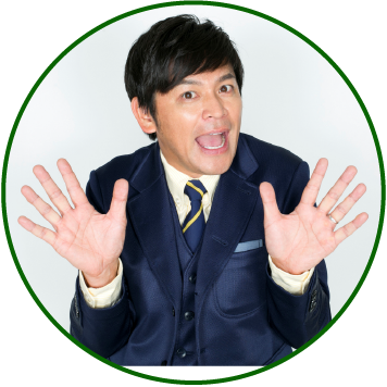 番組メインMC  岡田 圭右