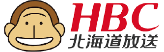 HBC北海道放送