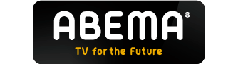ABEMA