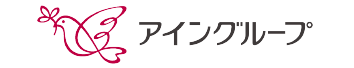 アイングループ