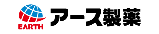 アース製薬