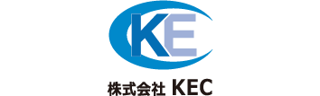 株式会社KEC